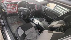 كيا كادينزا